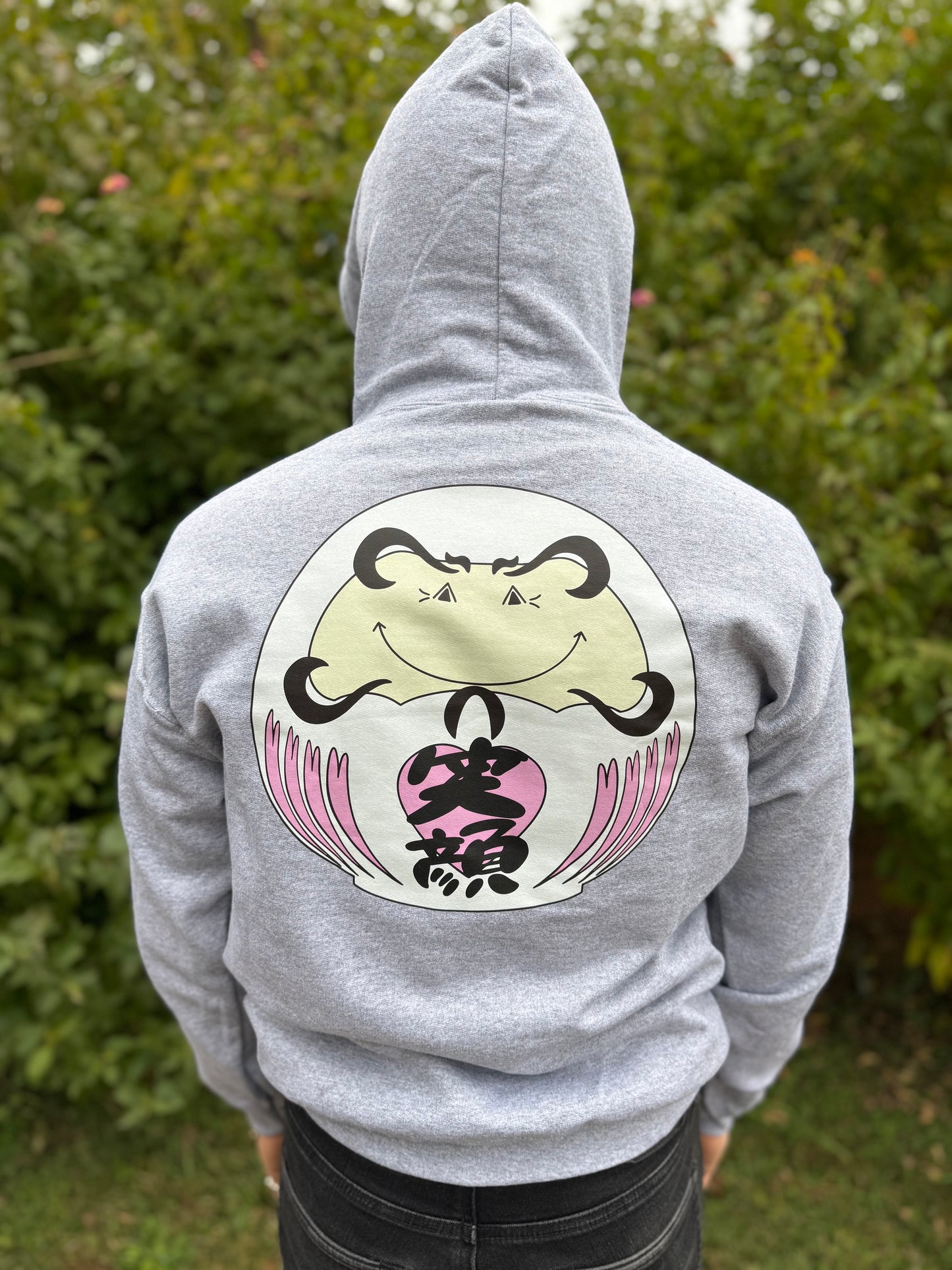 Daruma Hooded Sweatshirt